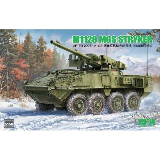 Rye Field Model 5158 1/35 M1128 MGS Stryker After 2008 - Military Vehicles & Tanks