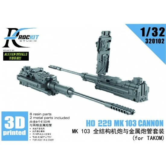 RocKit studio 320102 1/32 Horten HO 229 MK 103 Cannon for Takom kits - Model Planes