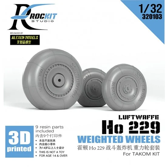 RocKit studio 320103 1/32 Luftwaffe Horten HO 229 Weighted Wheels for Takom kits - Military Vehicles & Tanks