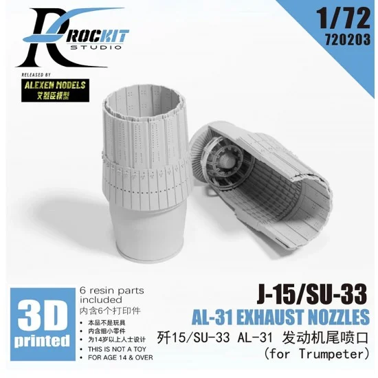 RocKit studio 720203 1/72 J-15/Su-33 AL-31 Exhaust Nozzles for Trumpeter kit