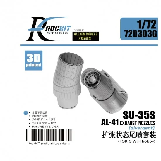 RocKit studio 720303G 1/72 SU-35S AL-41 Exhaust Nozzles Divergent for Great Wall Hobby kit