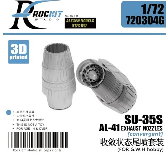 RocKit studio 720304G 1/72 SU-35S AL-41 Exhaust Nozzles Convergent for Great Wall Hobby kit