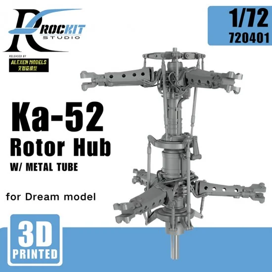 RocKit studio 720401 1/72 Ka-52 Rotor Hub with Metal Tube for Dream Model
