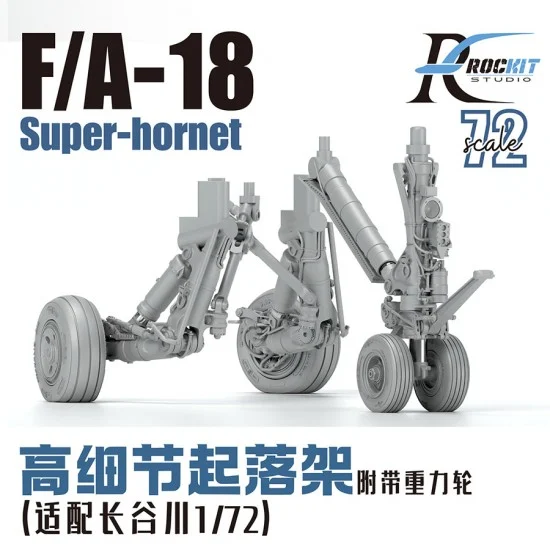 RocKit studio 720701H 1/72 F/A-18 Landing Gears with Weighted Whells Set for Hasegawa kit