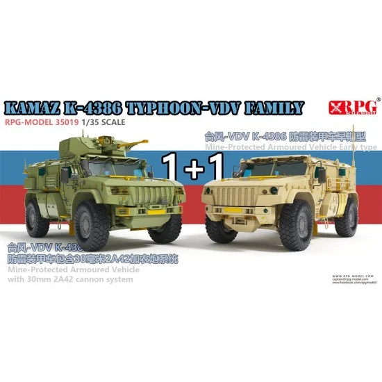 RPG Model 35019 1/35 Russian Typhoon VDV K-4386 with 30mm 2A42 Autocannon and T