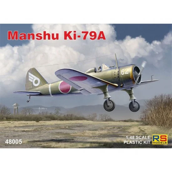 RS Models 48005 1/48 Japanese/Indonesian Manshu Ki-79 A Shimbu-tai