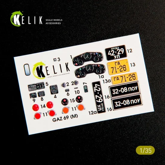 Kelik RSK35007 1/35 GAZ 69 4x4 Utility Truck Interior 3D-decals for Bronco kit