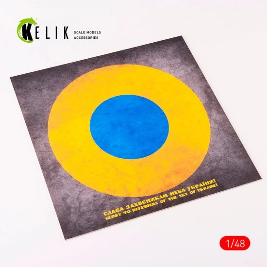 Kelik RSKS48024 1/72 - 1/48 Ukraine Roundel Glory to Defenders Acrylic 3mm Base (240 x 240 mm)