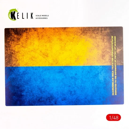 Kelik RSKS48037 1/72 - 1/32 Ukraine Flag Base Acrylic 3 mm (410 x 270 mm, 410 g)
