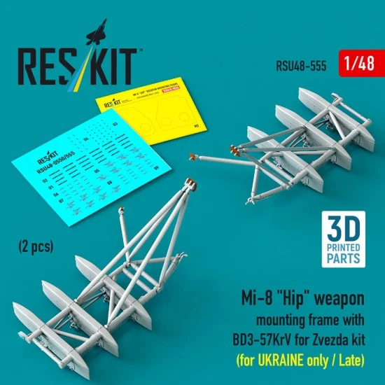 Reskit U48-0555 1/48 Mi-8 Hip Weapon Mounting Frame with BD3-57KrV for Zvezda (for UKRAINE only/Late)