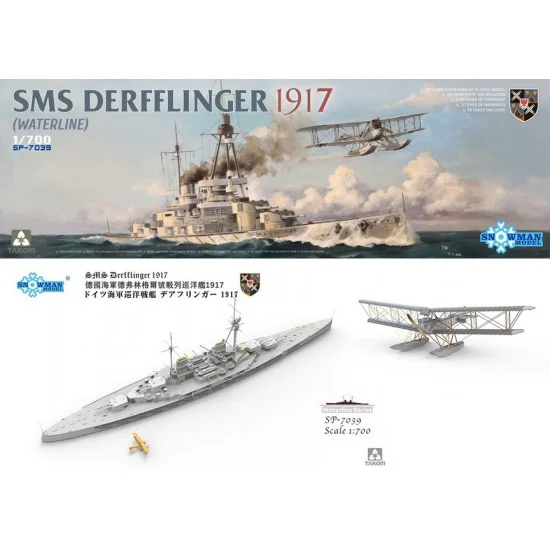 Snowman Model SP-7039 1/700 SMS Derfflinger 1917 w/3D printed FF-33E [Waterline]