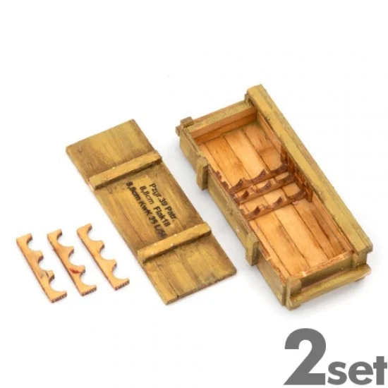SOL Resin Factory MM451 1/16 WWII German Tiger I 8.8 Kwk 36 L/56 AT Box (2 sets) - Scenics & Diorama