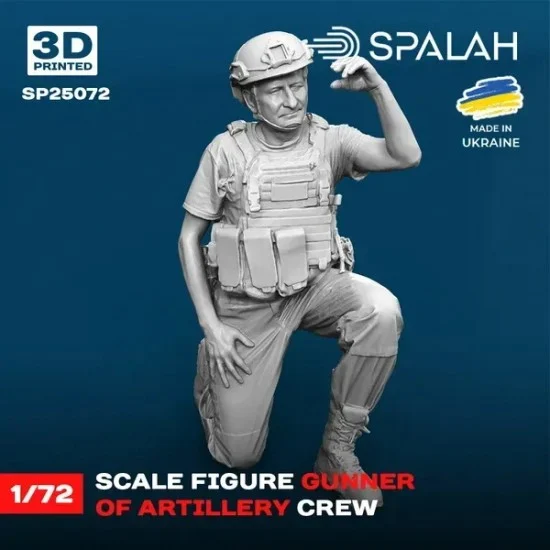 SPALAH 25072 1/72 Gunner of Artillery Crew - Model Figures