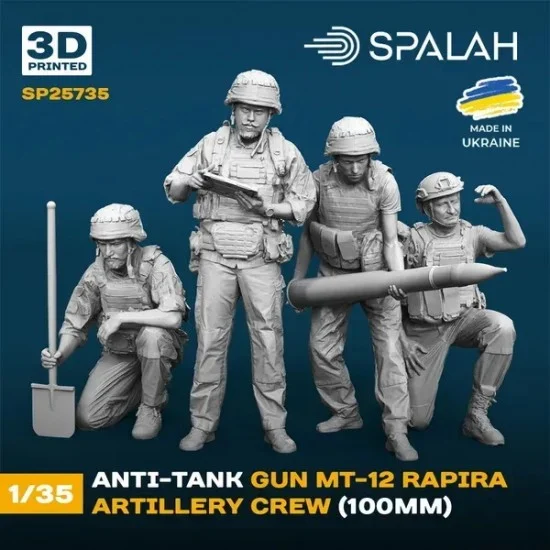 SPALAH 25735 1/35 Anti-tank Gun MT-12 Rapira Artillery Crew (4 figures)