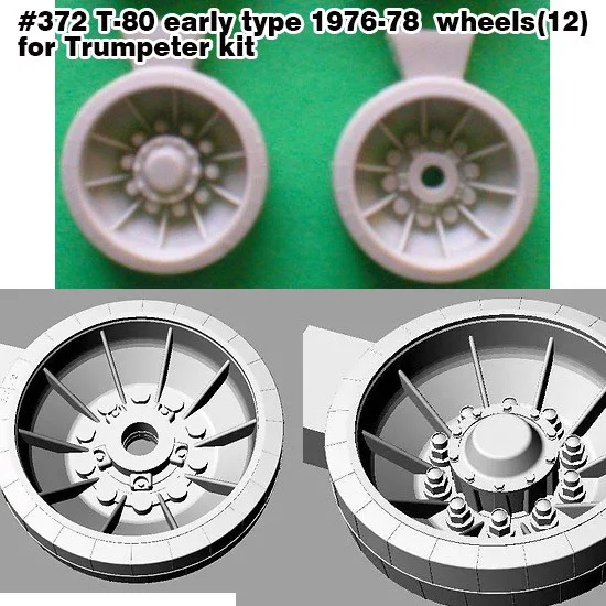 SP Designs 372 1/35 T-80 Early Type 1976-78 Wheels for Trumpeter kit