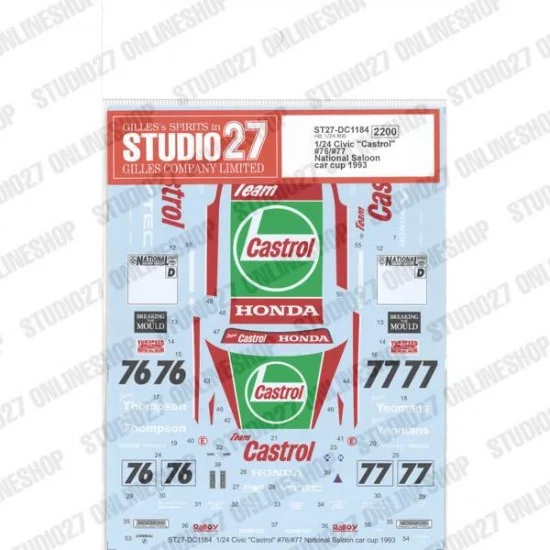 Studio27 DC1184 1/24 Civic EG6 'Castrol' #76/#77 National Saloon Car Cup 1993 Decal for Hasegawa kits - Model Cars