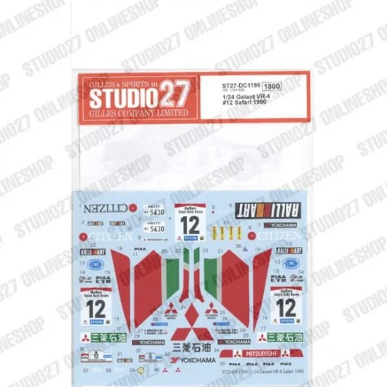 Studio27 DC1196 1/24 Garant VR-4 #12 Safari 1990 Decal for Hasegawa kits
