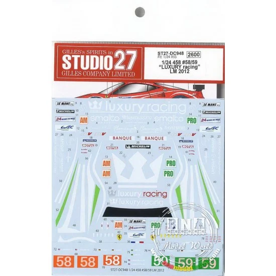 Studio27 DC948 1/24 Ferrari 458 "LUXURY Racing" #58/59 Le Mans (LM) 2012 Decals for Fujimi #123912 kit - Model Cars