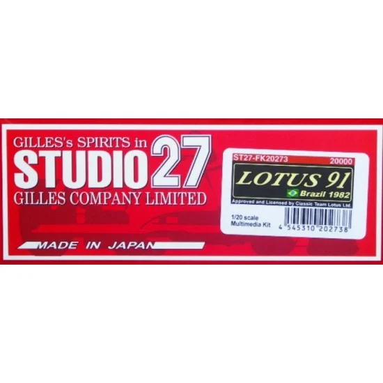 Studio27 FK20273 1/20 Multimedia kit - Lotus 91 Brazilian Grand Prix/GP 1982