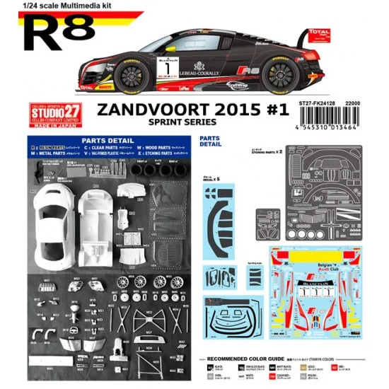 Studio27 FK24128 1/24 Audi R8 Ultra #1 Zandrvort 2015 [Multi Material Kit] - Model Cars