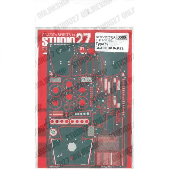 Studio27 FP2072R 1/20 Type79 Upgrade Parts for Hasegawa kits - Model Cars