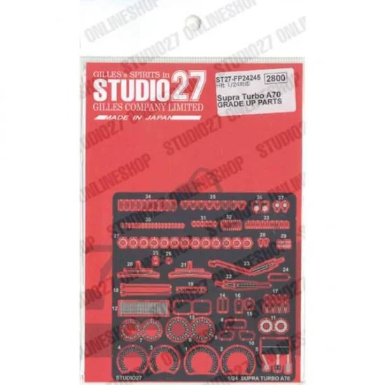 Studio27 FP24245 1/24 SUPRA TURBO A70 Upgrade Parts for Hasegawa kits - Model Cars