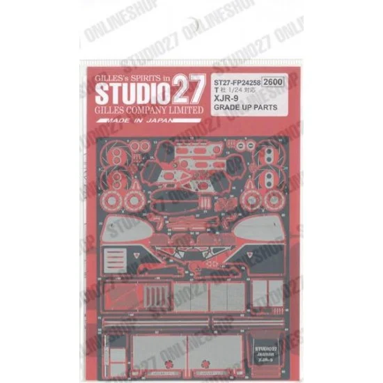 Studio27 FP24258 1/24 Jaguar XJR-9 P/E Upgrade Parts (FP24229) for Tamiya kits