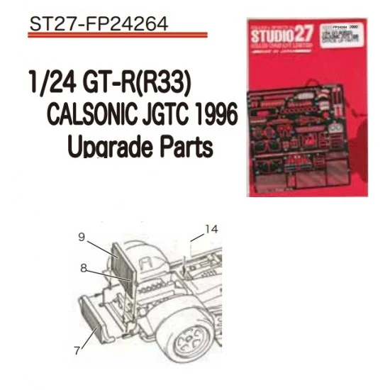 Studio27 FP24264 1/24 GT-R(R33) CALSONIC JGTC 1996 Upgrade Parts for Tamiya kit