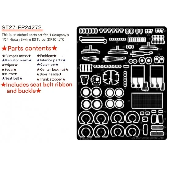 Studio27 FP24272 1/24 Nissan Skyline RS Turbo (JTC) Upgrade Parts for Hasegawa kit - Model Cars