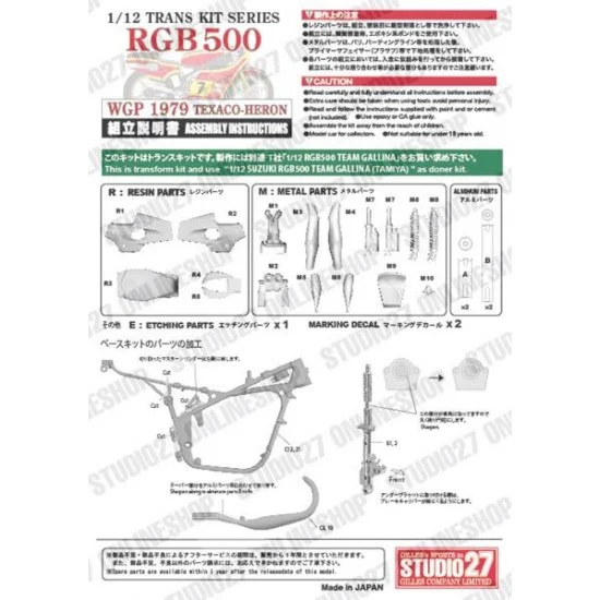 Studio27 TK1253 1/12 RGB500 TEXACO HERON (1979) WGP Conversion set for Tamiya kits - Model Cars