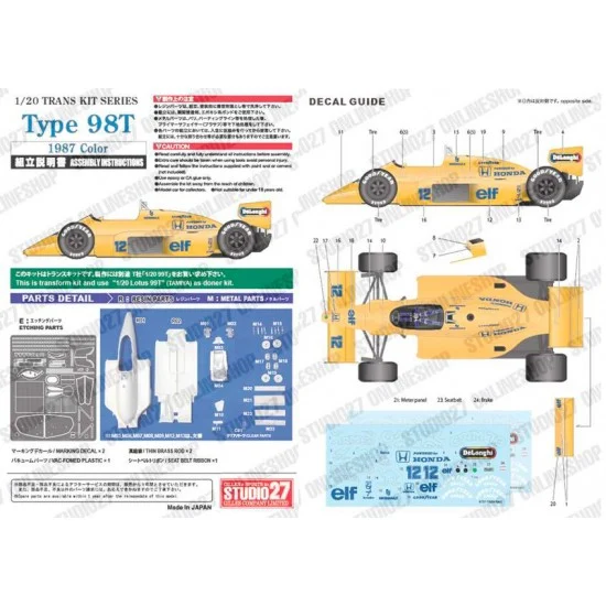 Studio27 TK2061R 1/20 Lotus Type 98T 1987 livery Conversion set for Tamiya kits - Model Cars