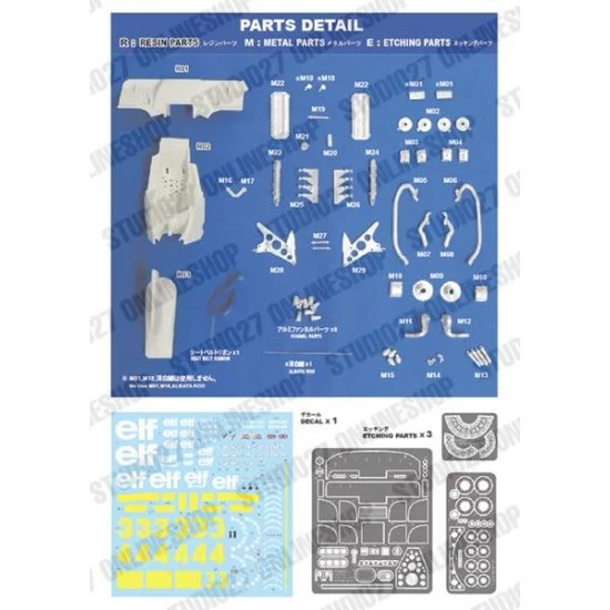 Studio27 TK2070 1/20 P34 TEST ver. Conversion set for Tamiya kits - Model Cars