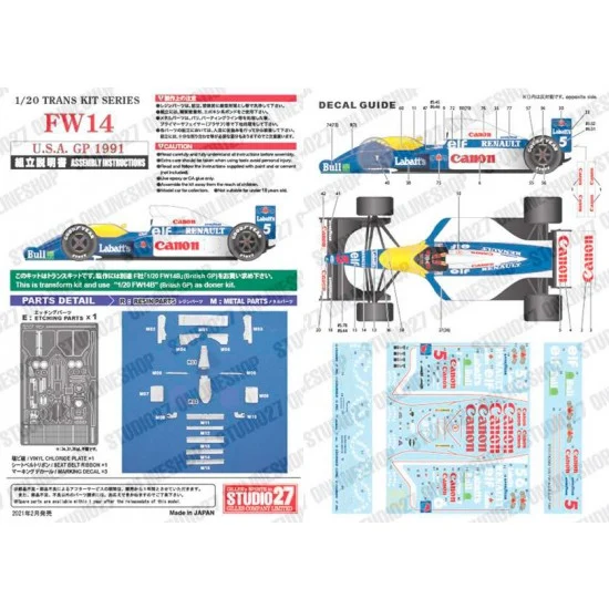 Studio27 TK2079 1/20 FW14 U.S.A.GP 1991 Conversion set for Fujimi kits - Model Cars