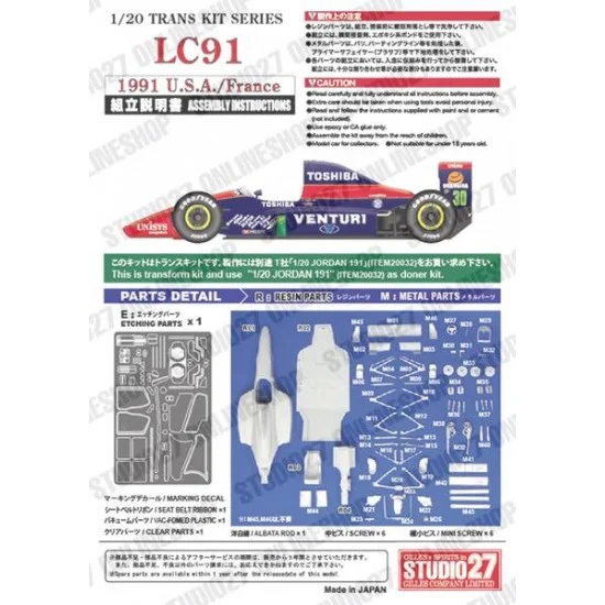 Studio27 TK2084 1/20 LC91 US/French GP Conversion set for Tamiya #20032 - Model Cars