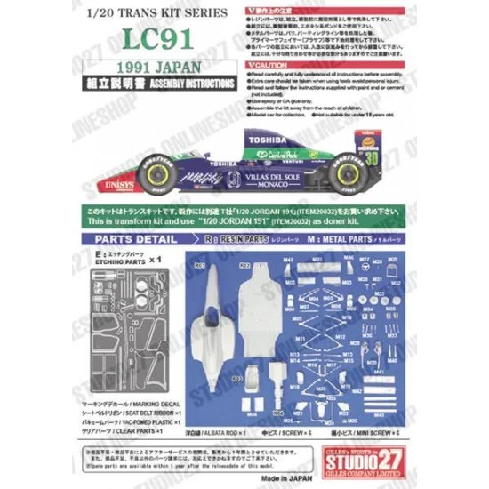 Studio27 TK2085 1/20 LC91 Japanese GP Conversion set for Tamiya #20032 - Model Cars