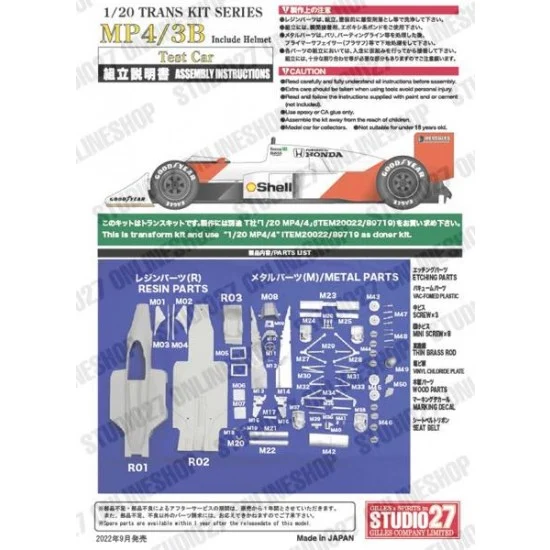 Studio27 TK2088 1/20 MP4/3 Test car (with helmet) Conversion set for Tamiya MP4/4 - Model Cars