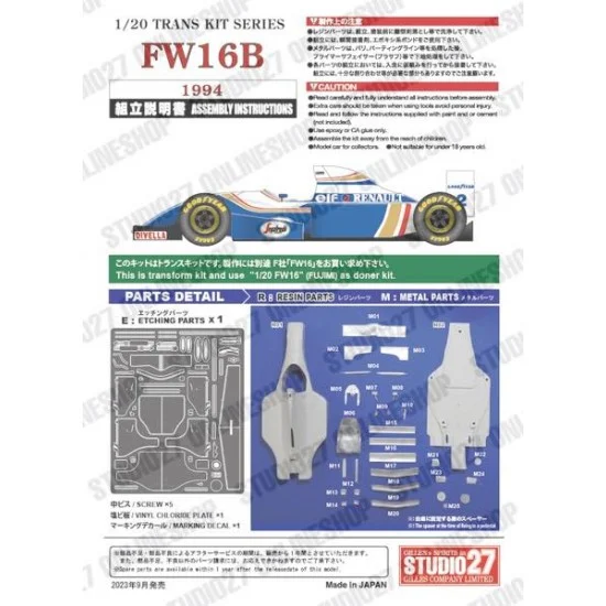 Studio27 TK2091 1/20 FW16B (1994) Conversion set for Fujimi kits - Model Cars