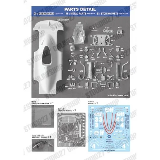 Studio27 TK2092 1/20 P34 1977 Early Ver. Conversion set for Fujimi kits - Model Cars