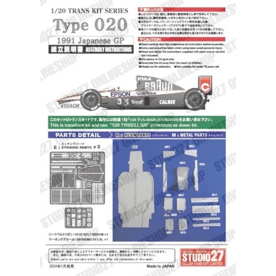 Studio27 TK2093 1/20 020 Japanese GP (1991) Conversion set for Tamiya kits - Model Cars