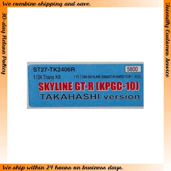 Studio27 TK2406R Transkit - 1/24 Skyline KPGC10 GTR K.Takahashi (1971/72) For Tamiya Kit