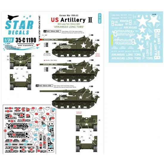 Star Decals 35-C1190 Decals for 1/35 Korean War - US Artillery #2 M40 155mm GMC Arkansas Long Toms