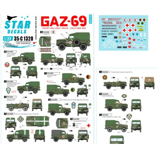Star Decals 35-C1320 Decals for 1/35 GAZ-69. Cold War era - Soviet & Warsaw Pact Countries. GAZ/UAZ-69/A