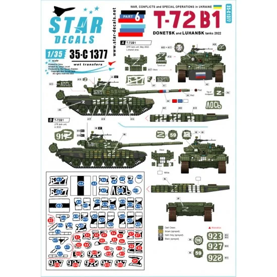 Star Decals 35-C1377 Decals for 1/35 War in Ukraine # 6. T-72B1 from the Donetsk and Luhansk Republics 2022