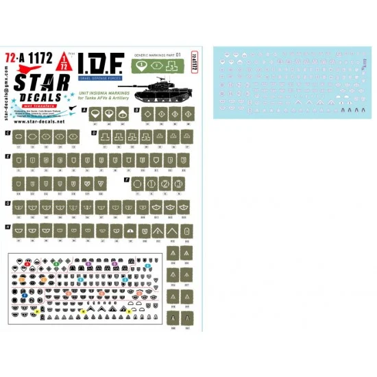 Star Decals 72-A1172 1/72 IDF Generic Markings Decal #1 - Israeli Brigade/Unit Insignia Markings for Tanks and AFVs