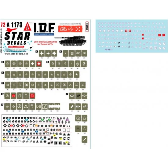 Star Decals 72-A1173 1/72 IDF Generic Markings Decal #2 - Israeli Brigade/Unit Insignia Markings for Tanks and AFVs