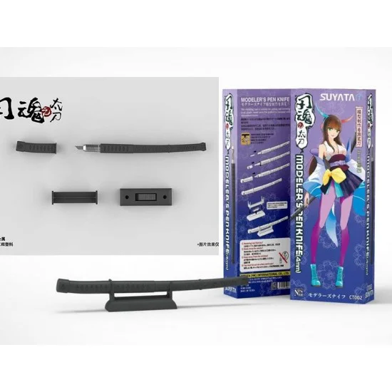Suyata CT-002 Modeller's Pen Knife Tachi Version