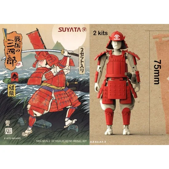 Suyata SNS-003 75mm Sannshirou From The Sengoku-Kumigasira in Red Armour