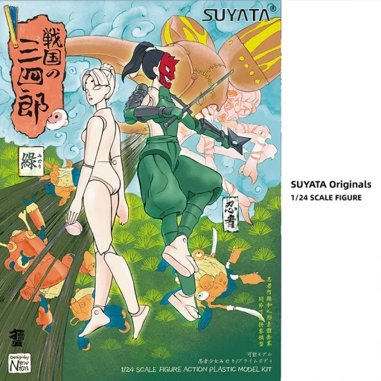 Suyata SNS-006 1/24 Ninja Girl Midori (Height: 70mm)