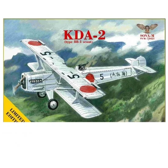 Sova-M 72021 1/72 Kawasaki KDA-2 (type 88 -1 scout)