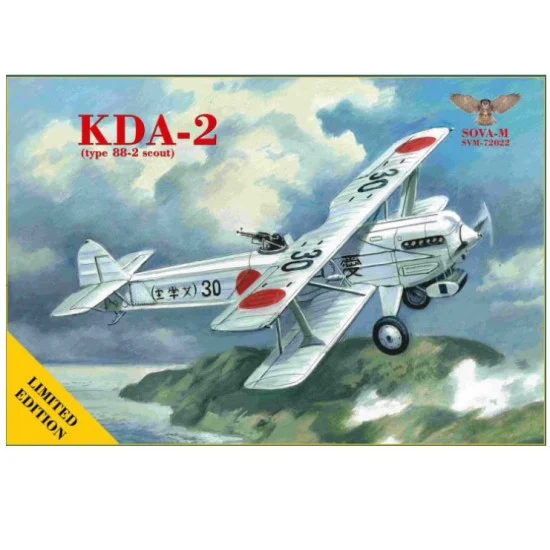 Sova-M 72022 1/72 Kawasaki KDA-2 (type 88-2 scout)